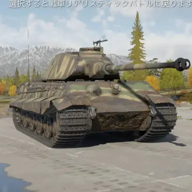 Profile image of トークル