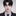 이서하