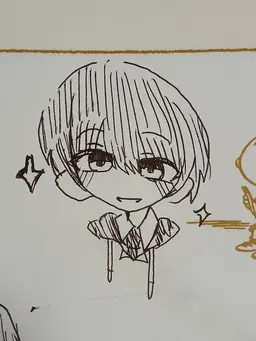 Profile image of Ruka Miyano