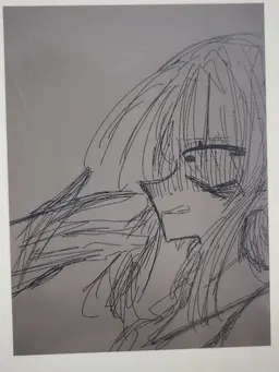 Profile image of ブリ子