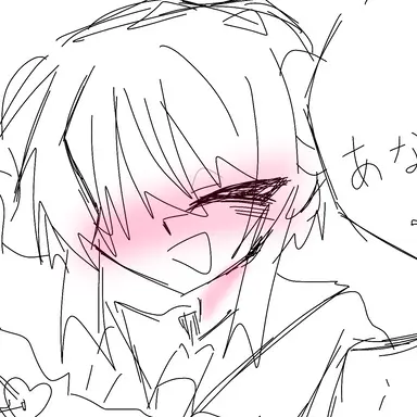 Profile image of ブリ子