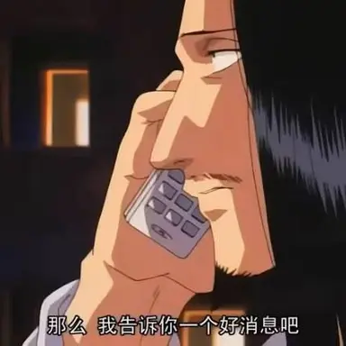Profile image of ノブナガ