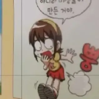 Profile image of 이슬훈