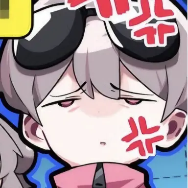 Profile image of 양노을