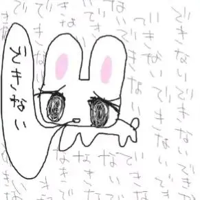 Profile image of みる