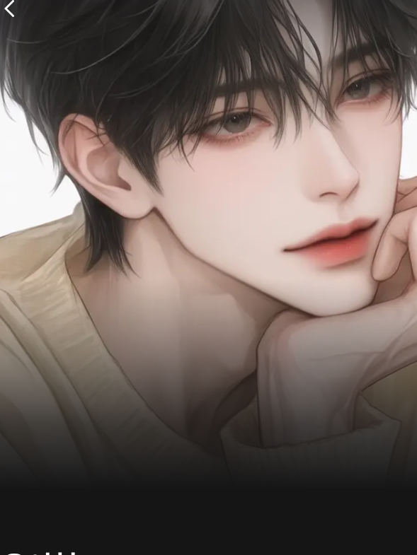 유 하 준 하지 말라고 대표 이미지
