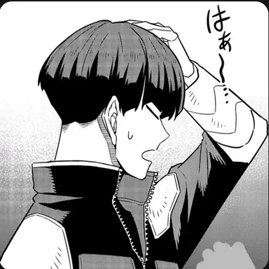 Profile image of 호시나 소우시로