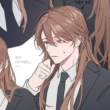 Profile image of William