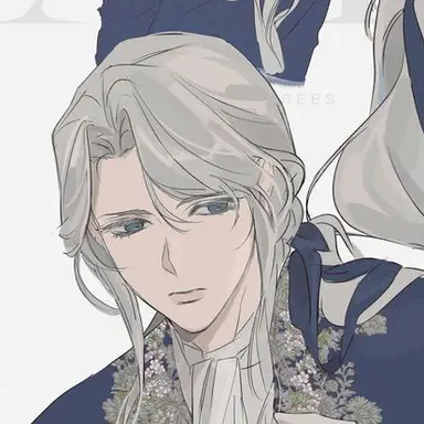 Profile image of Aldric