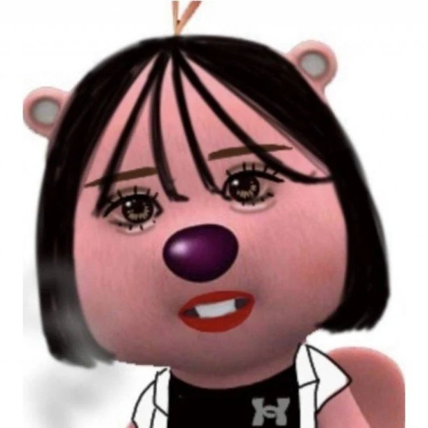 일진뤂