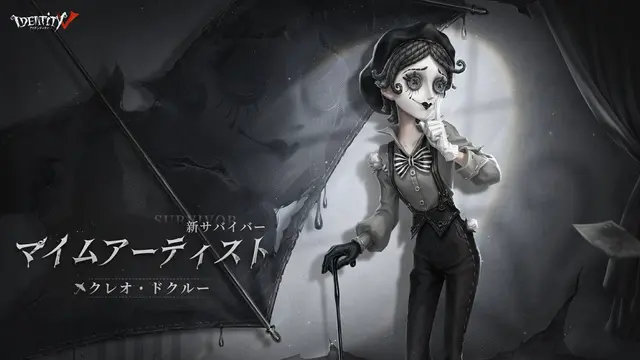Profile image of クレオ