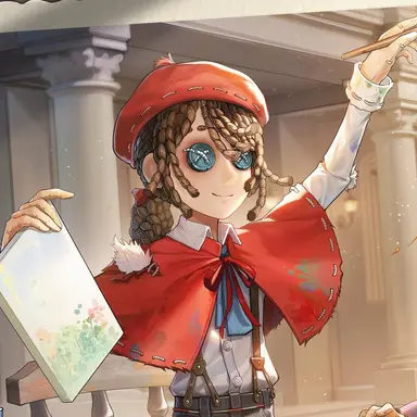 Profile image of エドガー