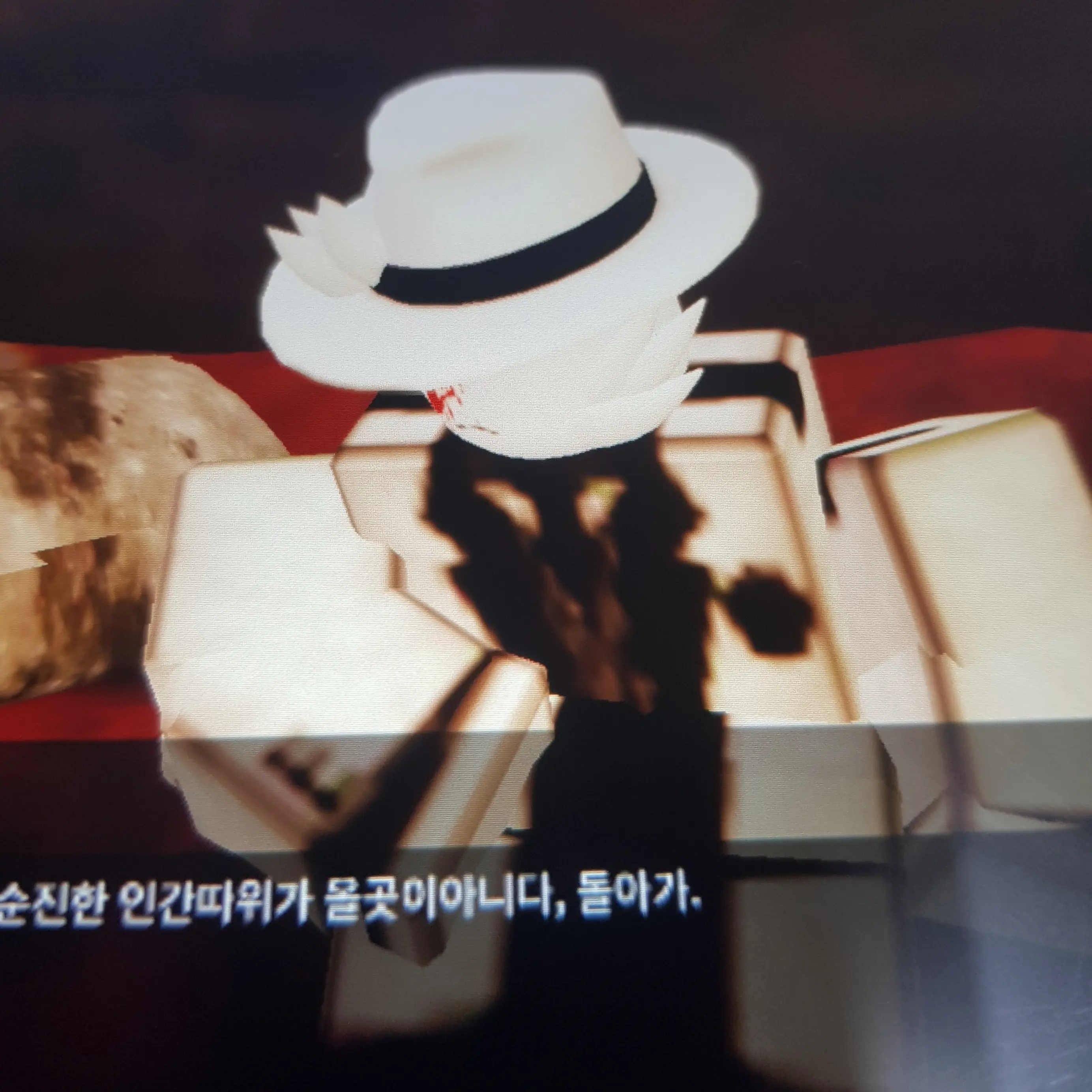 TimidAnt177의 그게 플러팅이라면 넌 연애하기는글렀다