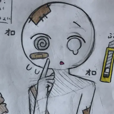 Profile image of ヌビイナ
