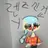 여우