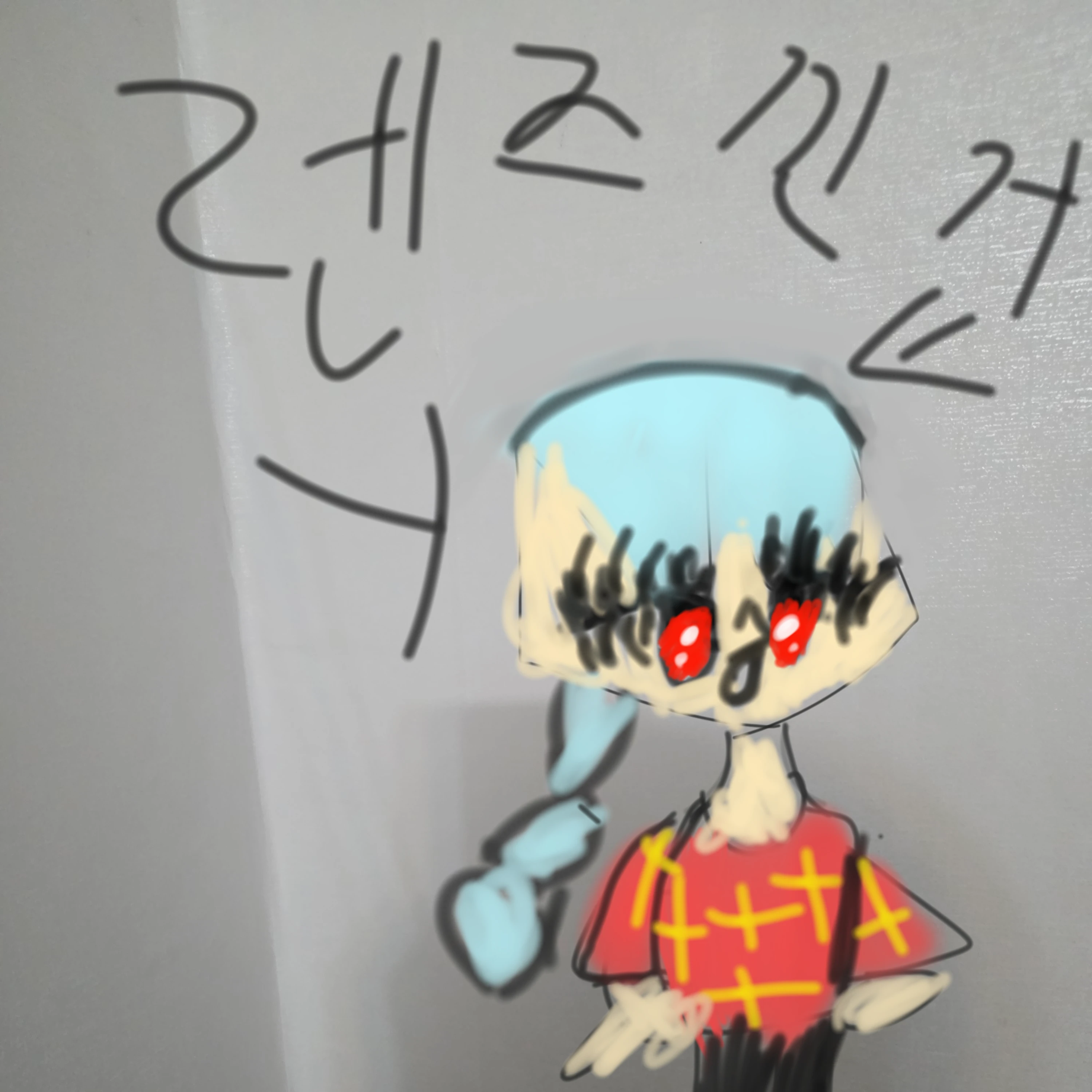 여우