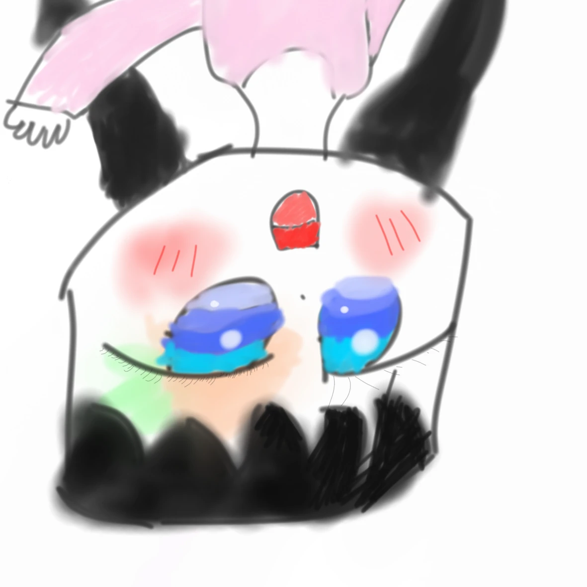 아름