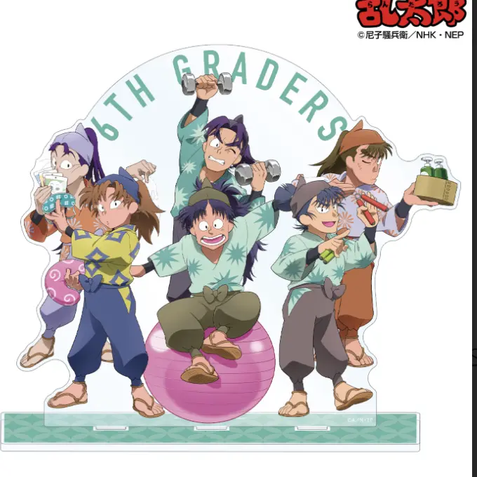 GrossSweet3994의 君を取り返せ !