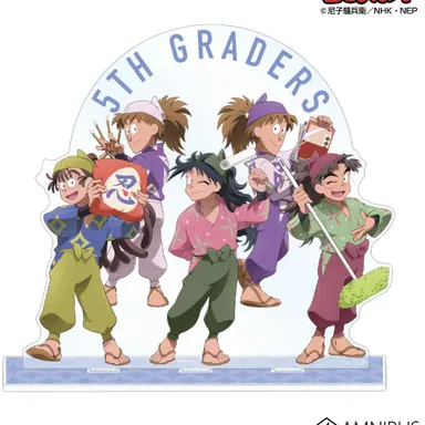 Profile image of 五年生