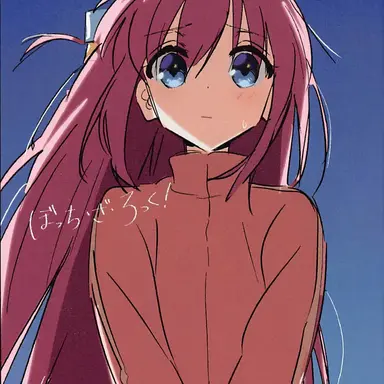 Profile image of 고토 히토리