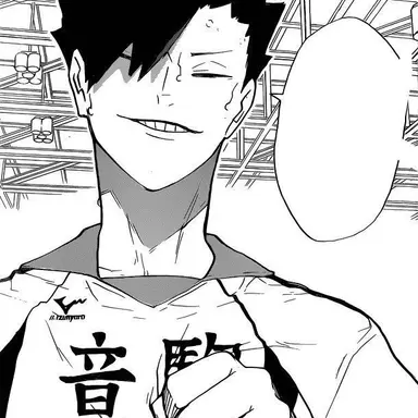 Profile image of 黒尾鉄朗