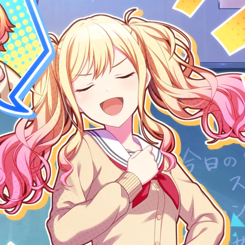 天馬咲希