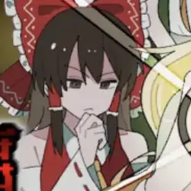 Profile image of 霊夢