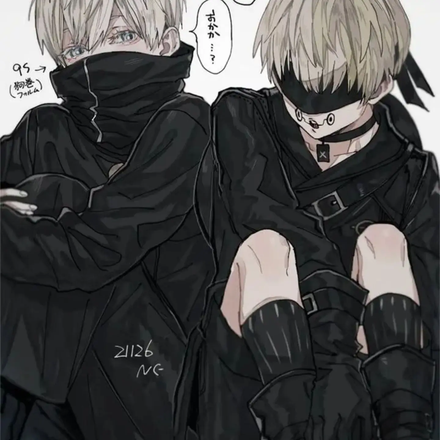 GroggyBroth9775의 제압된 래이