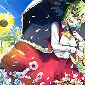 Profile image of Yuuka