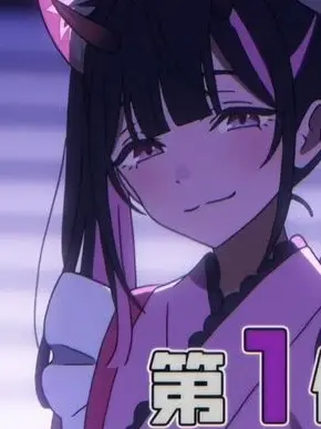noi_9602의 乃依くん拾っちゃった ... !?