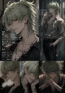 Profile image of 日和