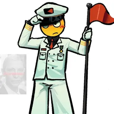 Profile image of 스위퍼 선장