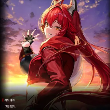 Profile image of 레드후드