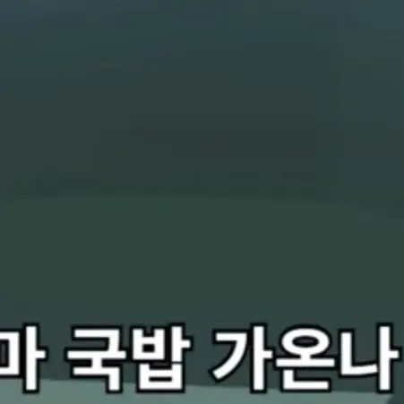 Bye0621의 데빌