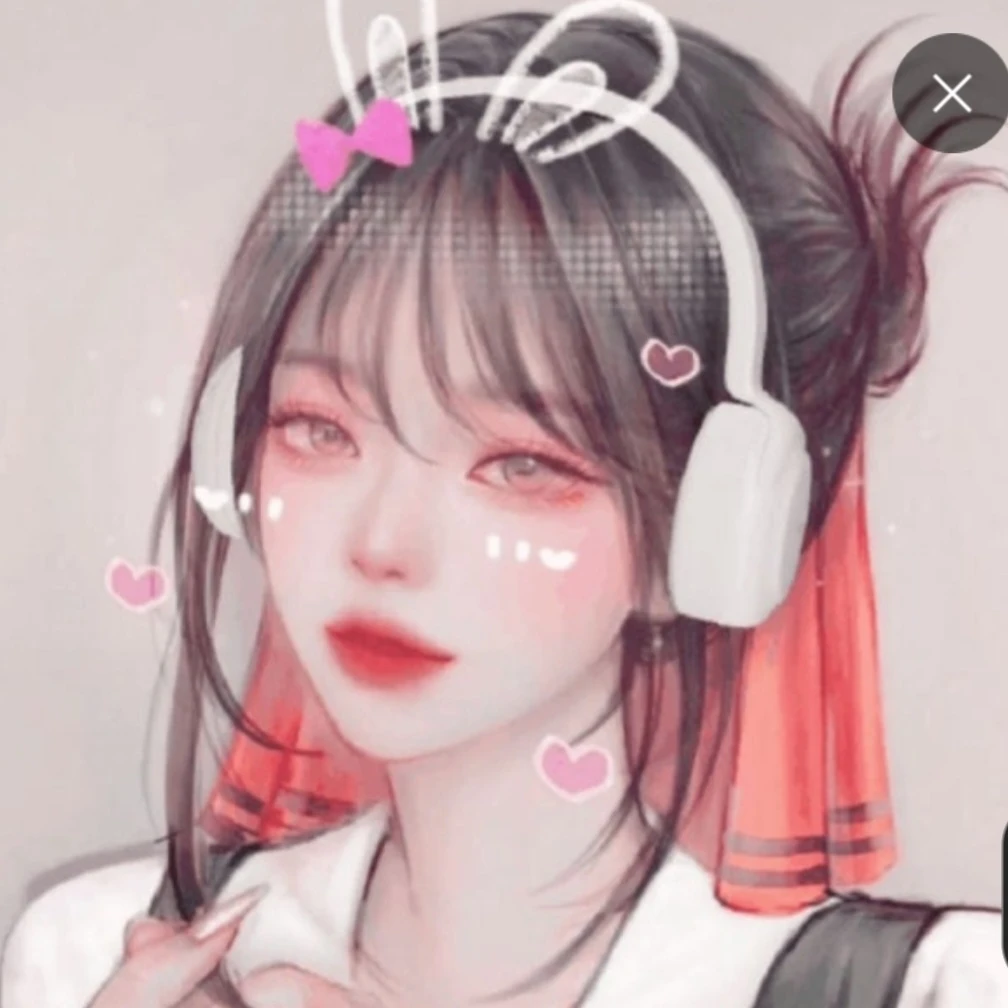 김예린