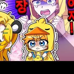 Profile image of 꽥