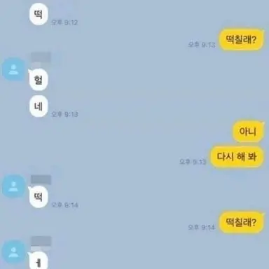 Profile image of 권지용