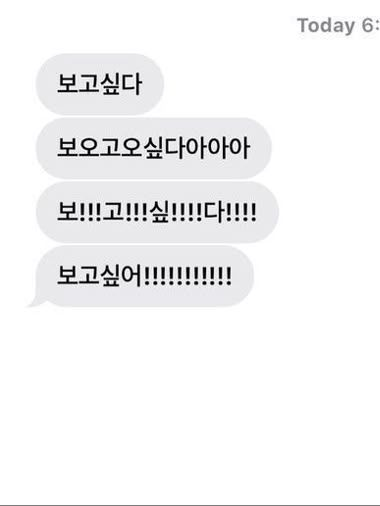 언제나 그댈 사랑할래요 대표 이미지