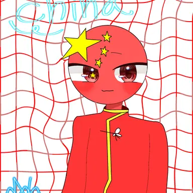 Profile image of 中国