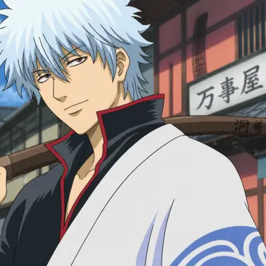 Profile image of 坂田銀時
