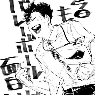 Profile image of 黒尾鉄朗