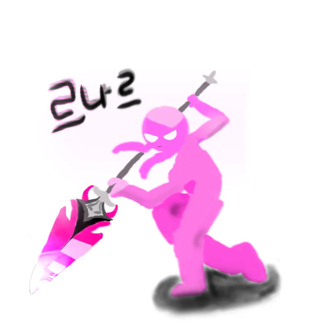 Mypuppyjobangul의 조용한 당신에 친구