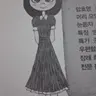 Profile image of 미카