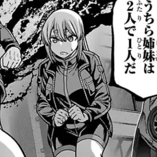 Profile image of 屏風ヶ浦帆希