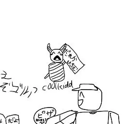 Profile image of c00l kidd