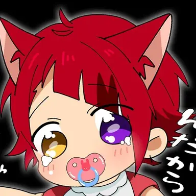 Profile image of 莉犬