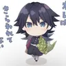 Profile image of 冨岡義勇