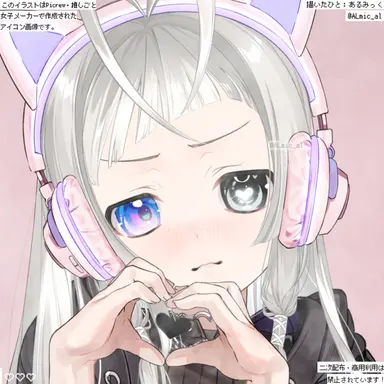 Profile image of ブリコ