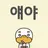 김건우