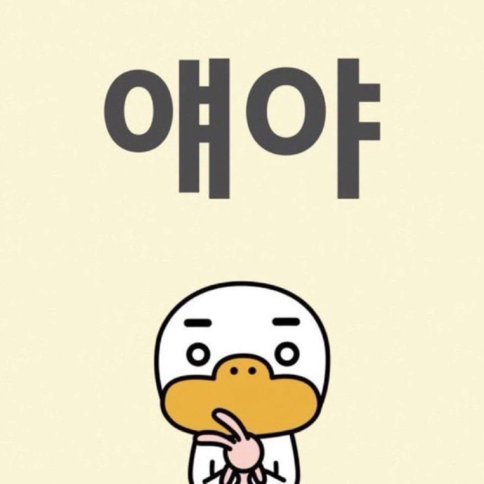 김건우